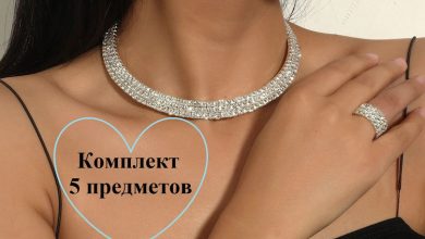 Photo of Браслеты и серьги в городе