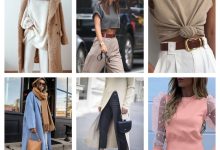 Photo of Женственность в городском стиле